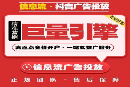 游戏行业充值返点策略成功案例